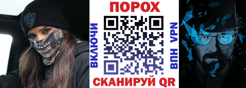 АМФ Розовый  Купить  Кирс 