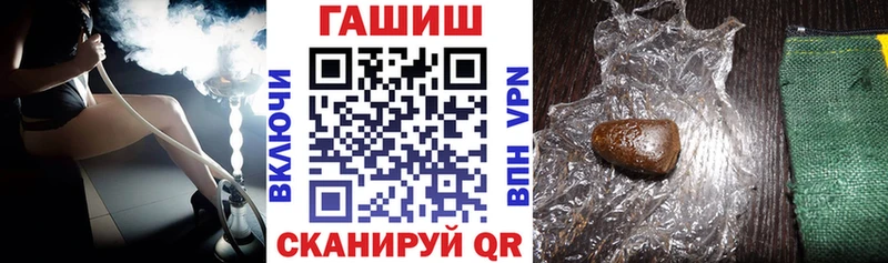 Купить где  Кирс  ГАШИШ индика сатива 