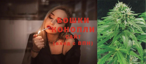 ECSTASY Нефтегорск