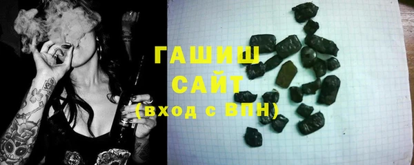 бошки Нея