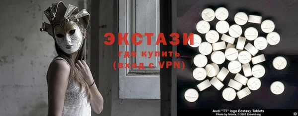 бошки Нея