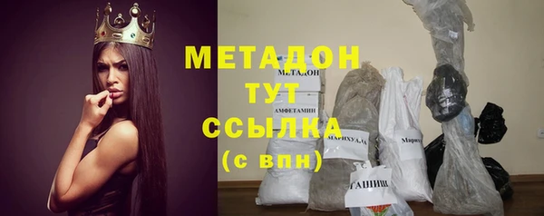 ECSTASY Нефтегорск