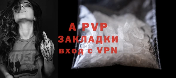 наркотики Нефтекумск