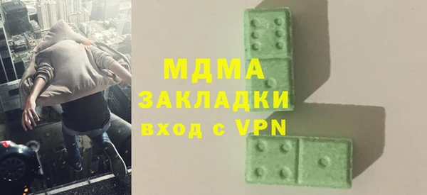наркотики Нефтекумск