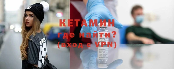 ECSTASY Нефтегорск