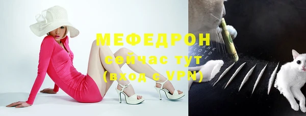 наркотики Нефтекумск