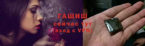 бошки Нея