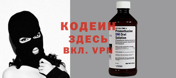 наркотики Нефтекумск