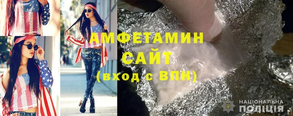 наркотики Нефтекумск