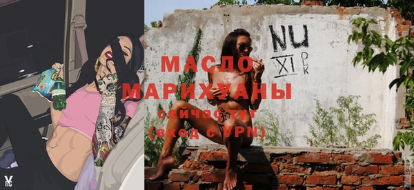бошки Нея