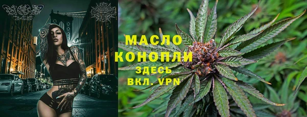 бошки Нея