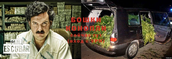 наркотики Нефтекумск
