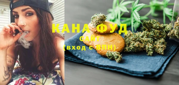 бошки Нея