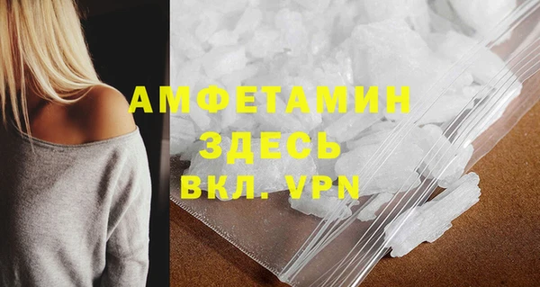 наркотики Нефтекумск