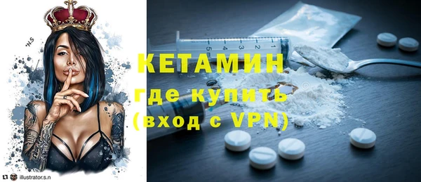 ECSTASY Нефтегорск