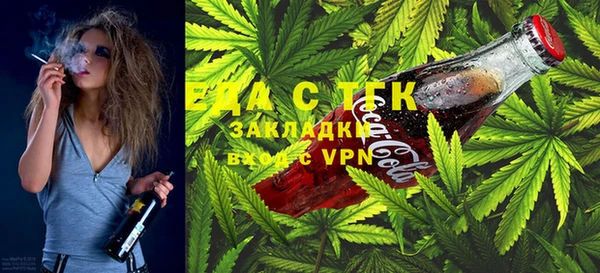 ECSTASY Нефтегорск
