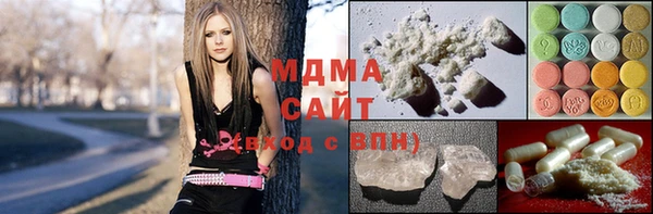 ECSTASY Нефтегорск