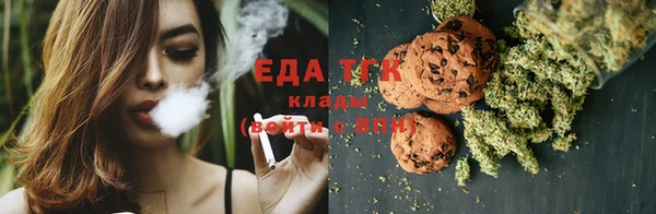 бошки Нея