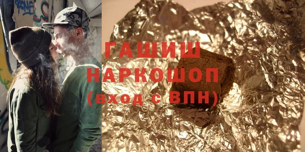 ECSTASY Нефтегорск